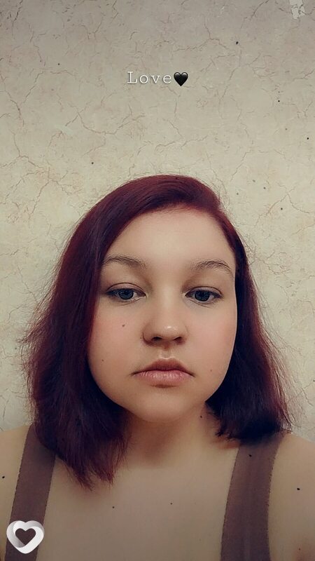Alina, Щучинск