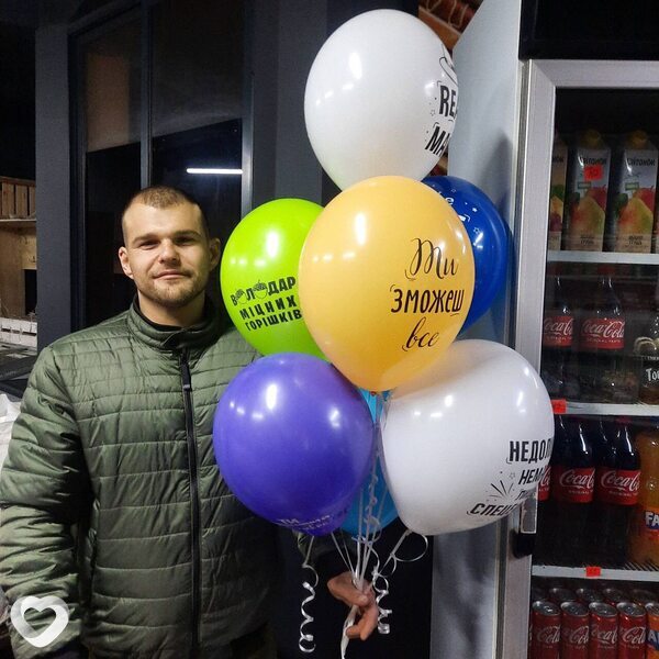 Богдае, 31, Ровно — анкета №3549276