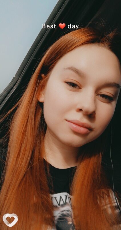 Анастасия, Ноябрьск