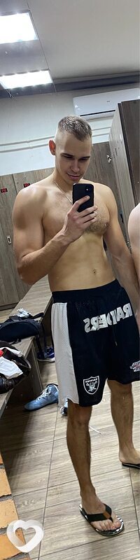 Владислав, 23, Арсеньеве — анкета №3550417