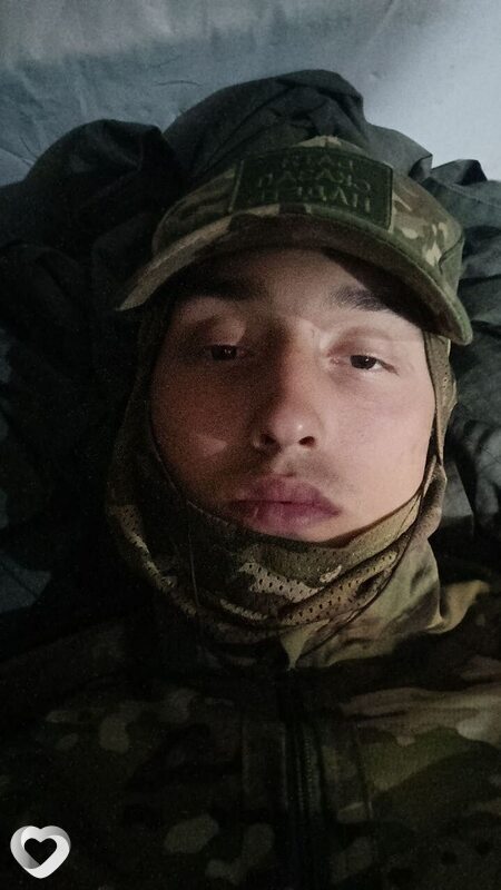 Леон, Армянск