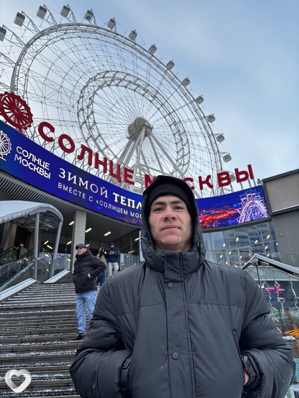 Иззатилло, Москва