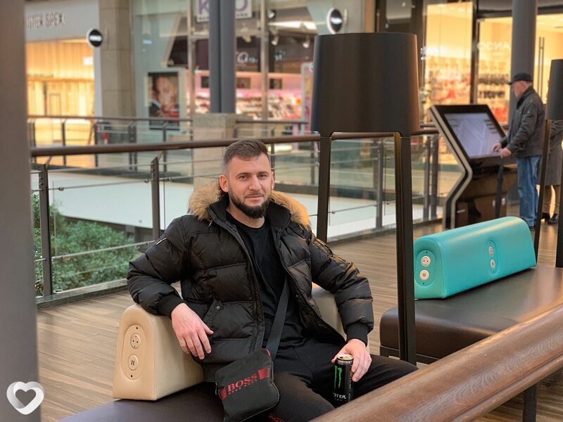 Selim, Оберхаузен
