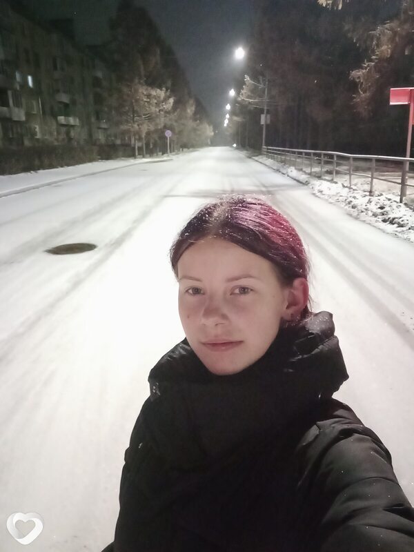 Ирко, Северск