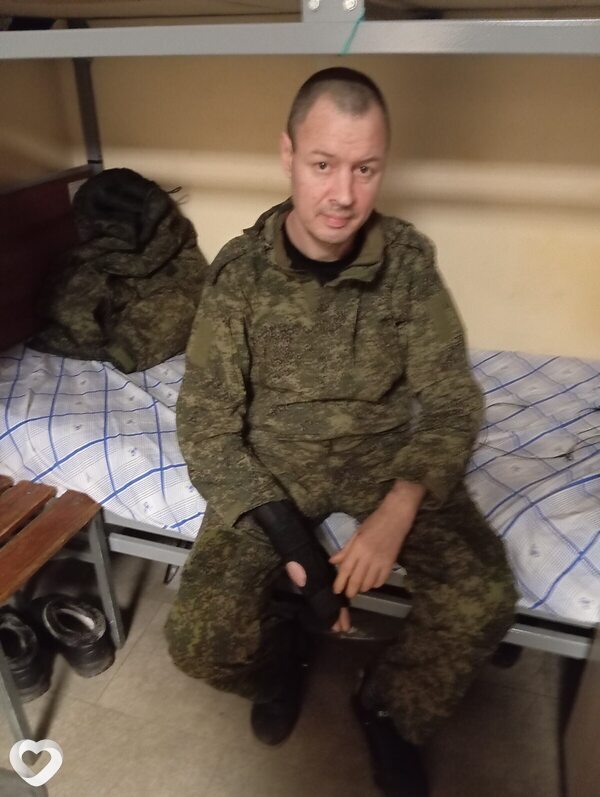 Андрей, Луга