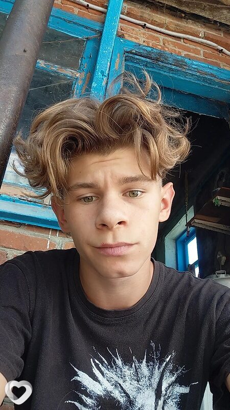 Владислав, Ахтырский