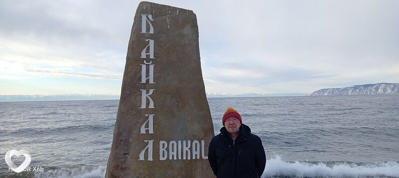 Александр, 52, Иркутске — анкета №3551997