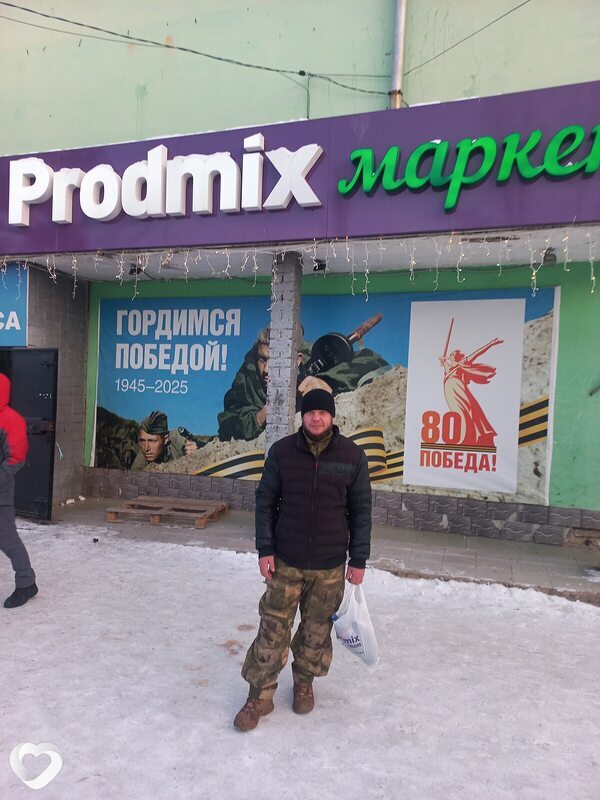 Яя, 38, Новосибирске — анкета №3552096