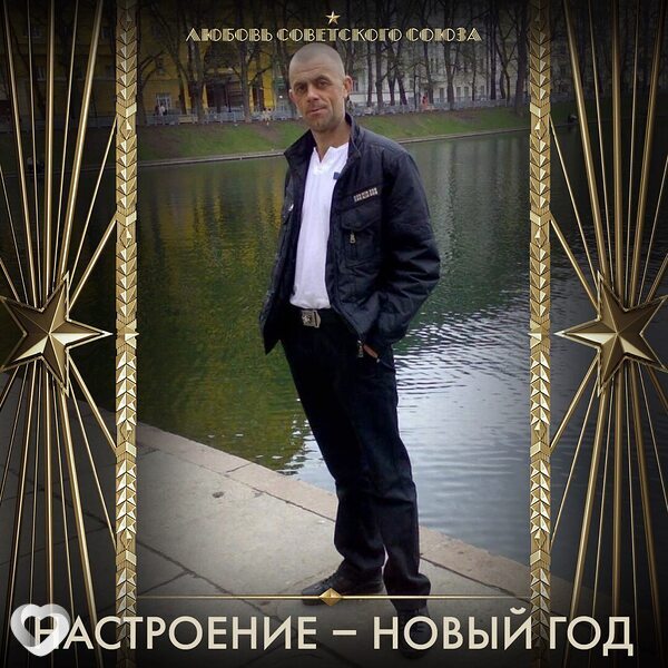 Владимир, 52, Сочи — анкета №3552123