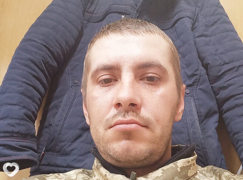 Ваха, Катовице