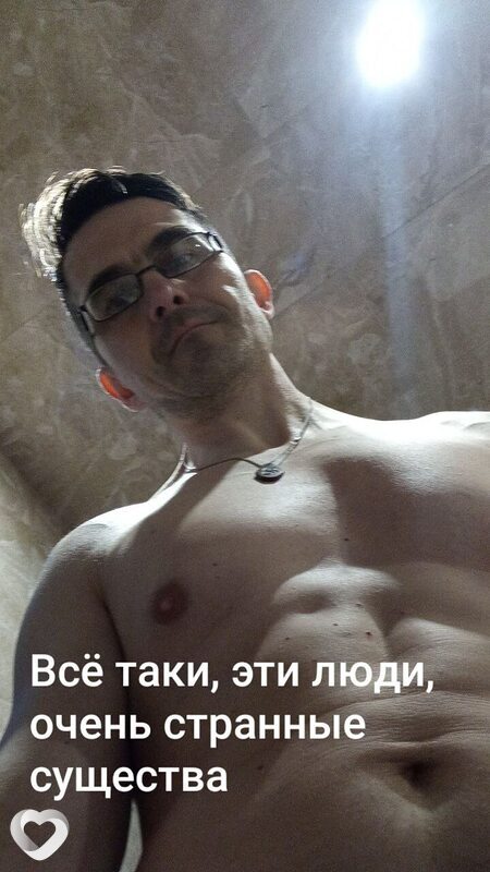 Демон, 38, Воронеже — анкета №3552659