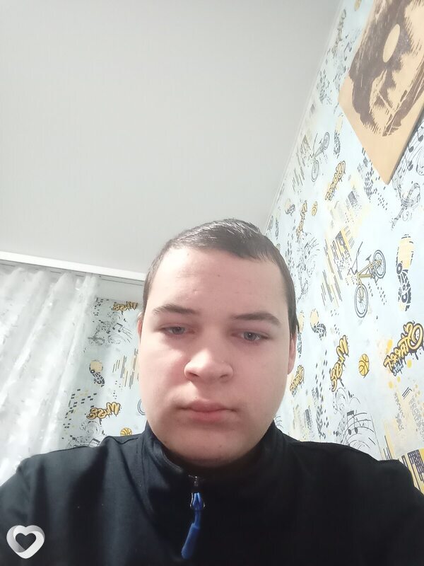 Павел, Боград