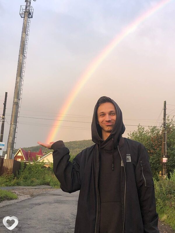 Вадим, Миасс