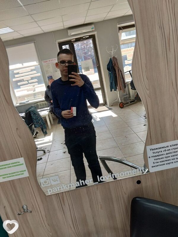 Павел, 21, Челябинске — анкета №3554622