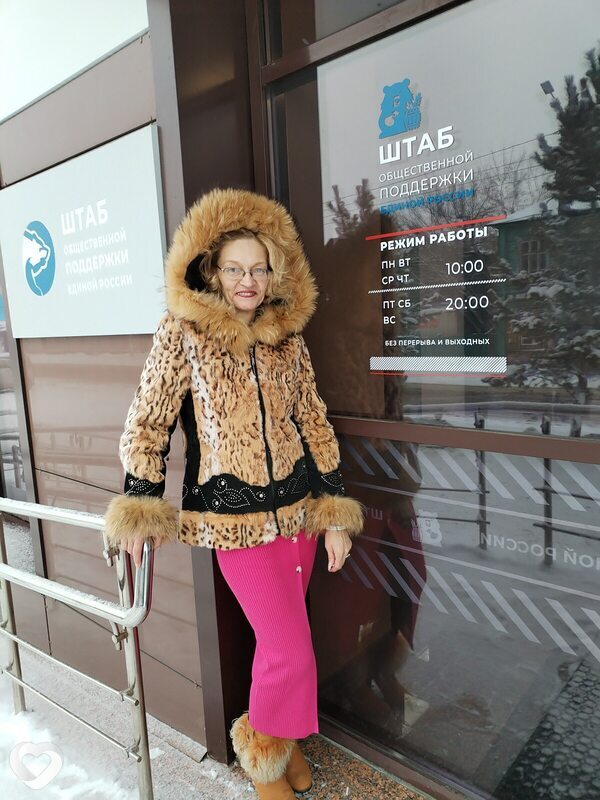 Ирина, 54, Барнауле — анкета №3555230