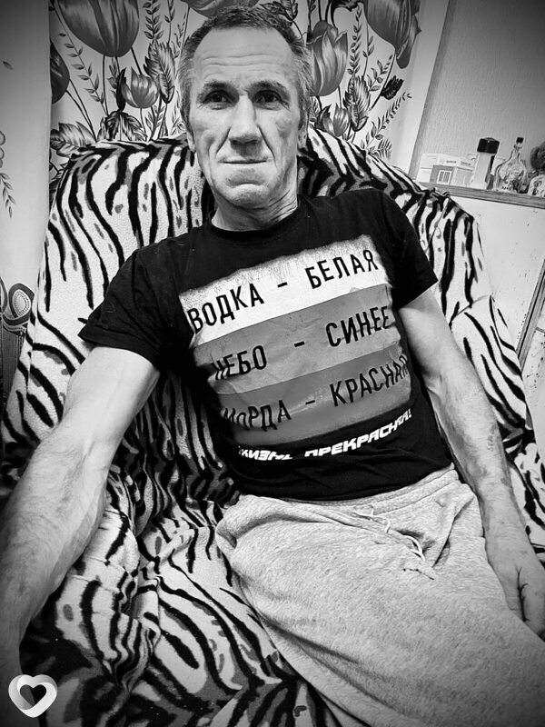 Сергей, Гусев