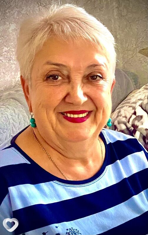 Ирина, Бикин