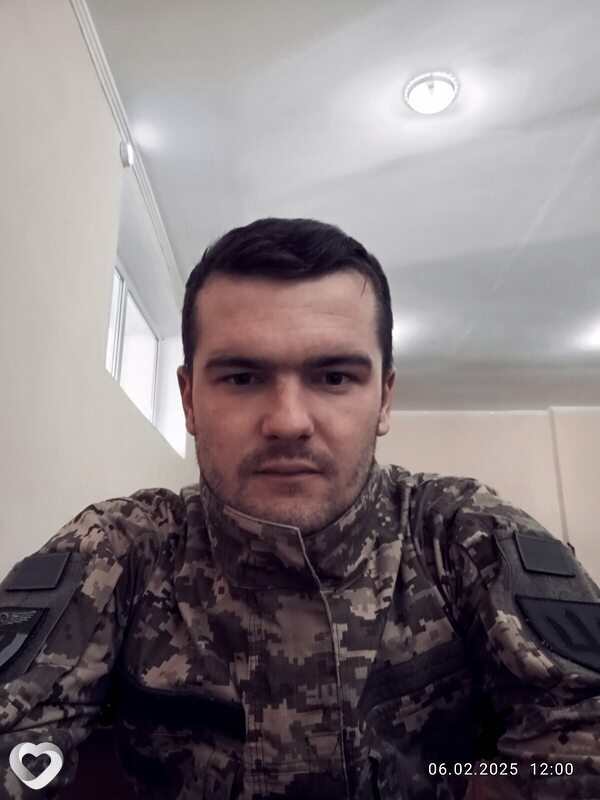 Misha, Чоп