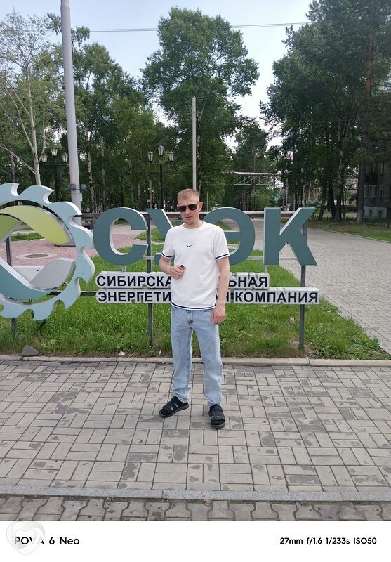 Миха, 32, Ачинске — анкета №3558148