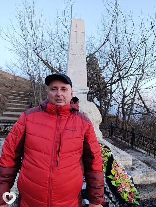 Александр, Новопокровская