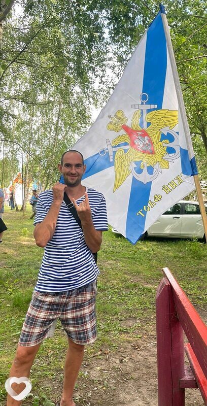 Кирилл, Киржач