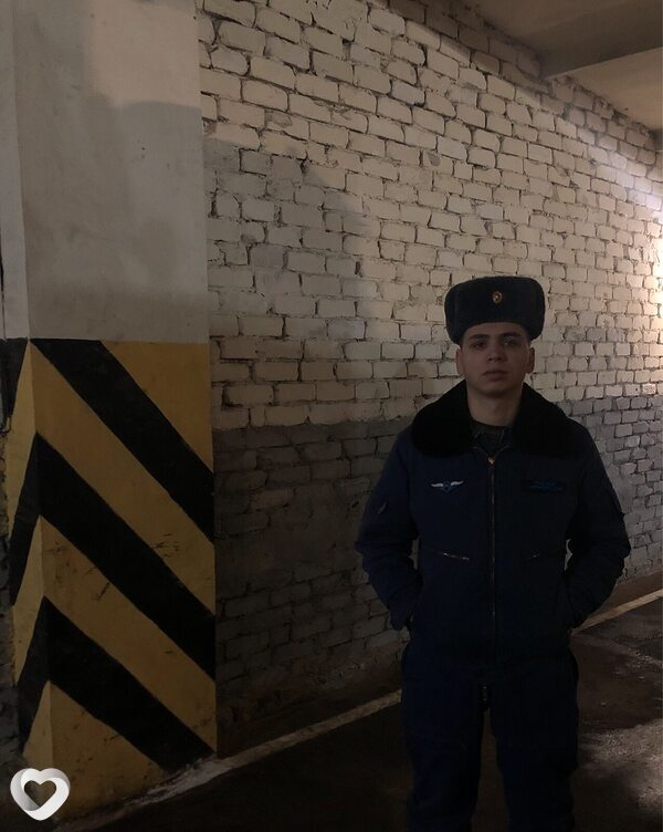 Юра, Ахтубинск