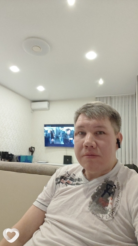Владислав, Красногорск