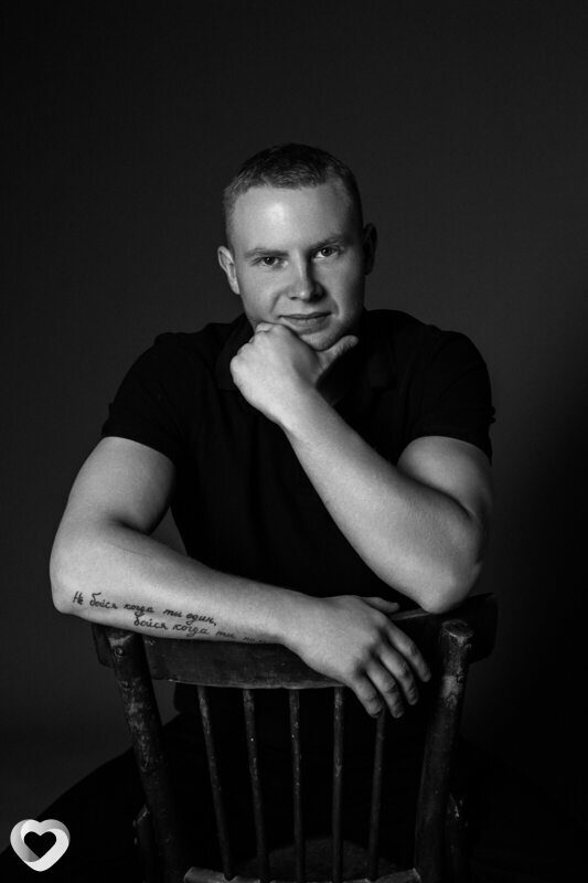 Daniel, Отрадная