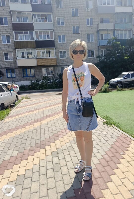 Айа, Лиски