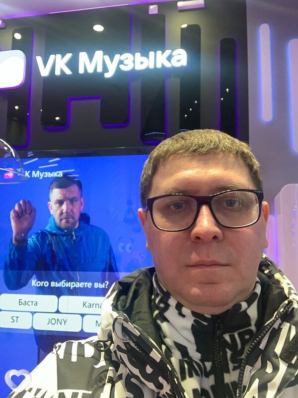 Александр, 43, Перми — анкета №3560774