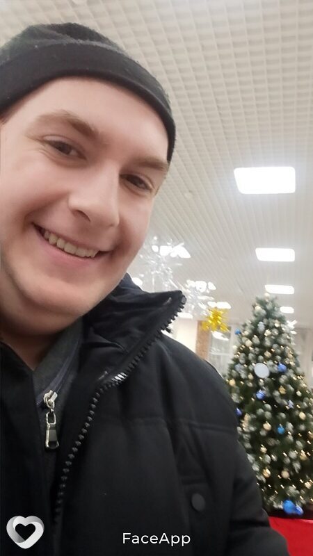 Armen, Изобильный