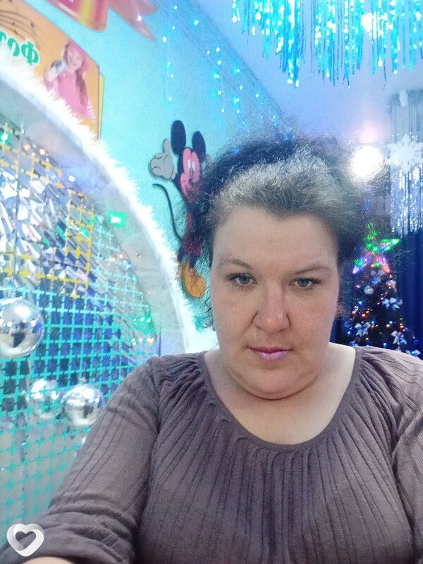 Алена, Ишим