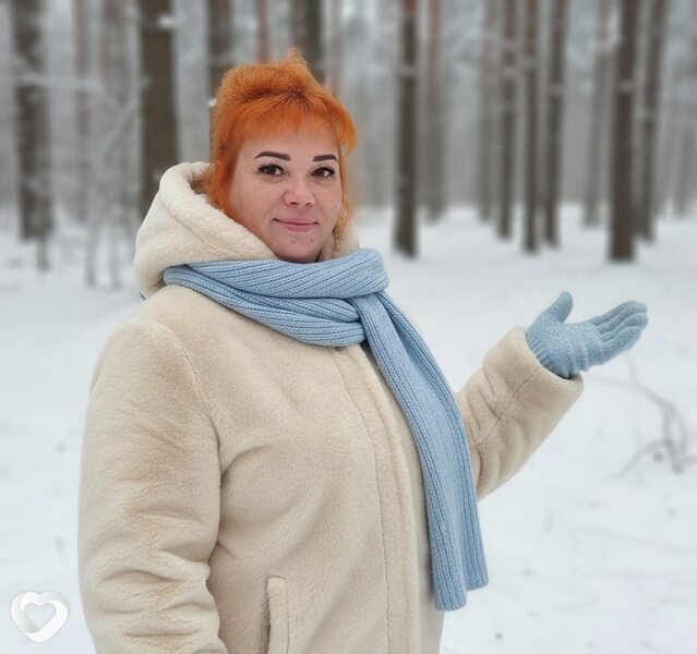 Ольга, Яр