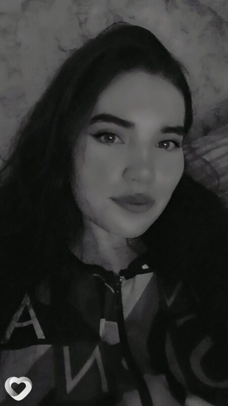 Вета, Аткарск