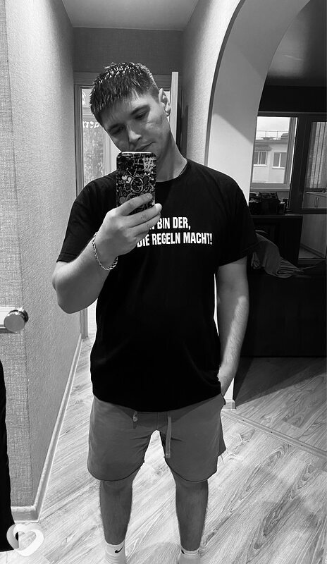 Dima, 31, Одинцове — анкета №3561919