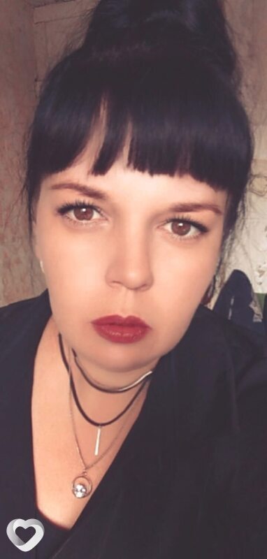 Юлия, Дуляпино