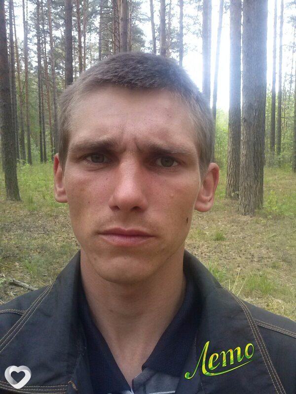 Олег, Тавда