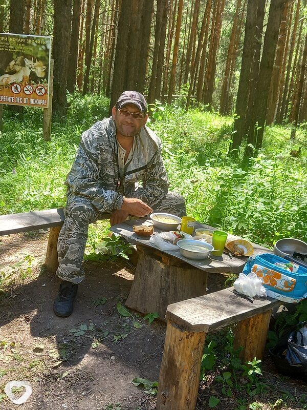 Максим, Гай