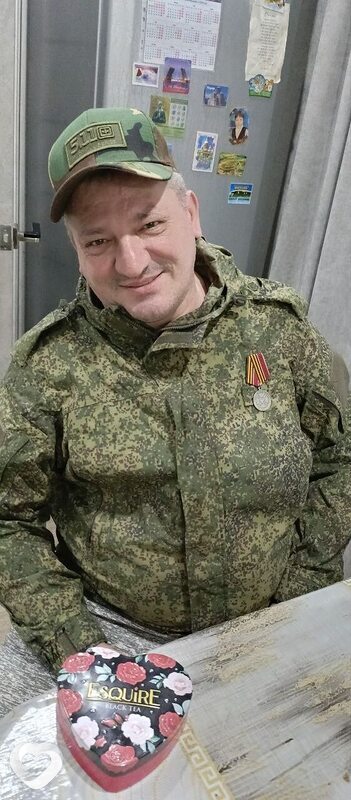 Виктор, Сибай