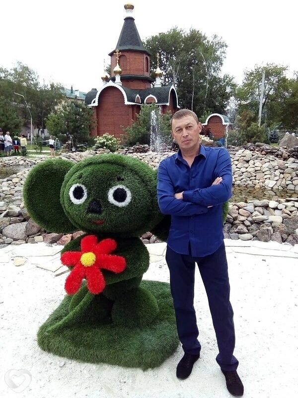Геннадий, Дальнегорск