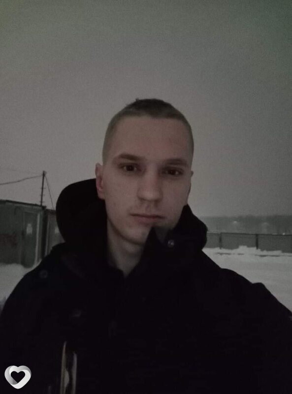 Дима, Москва