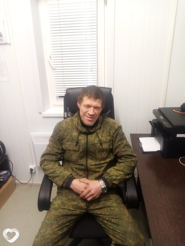 Александар, Яшкино