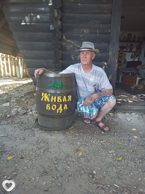 Миша, Свердловск