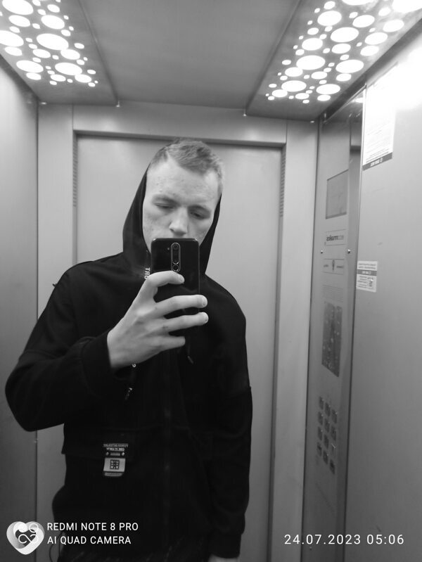 Филипп, Адлер