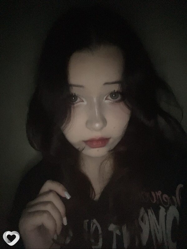 Диана, Чайковский