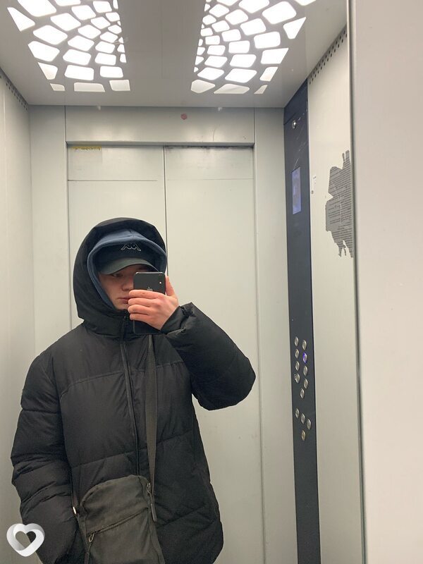 Данил, 21, Магнитогорске — анкета №3565826