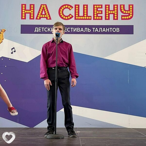 Дмитрий Басков, 25, Москве — анкета №3566186