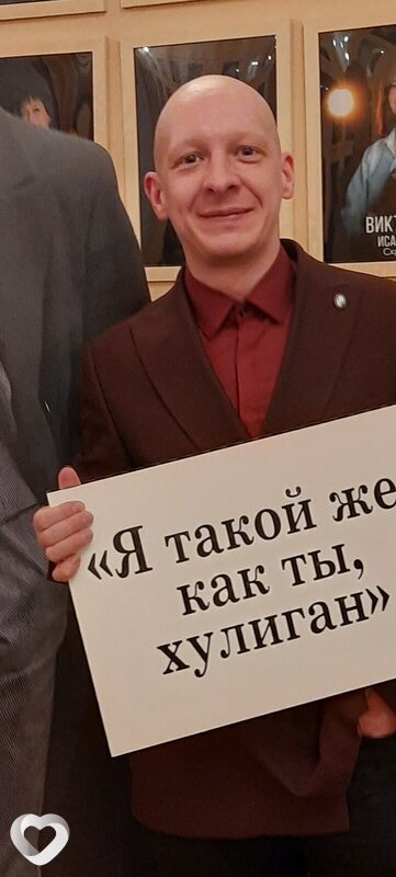 Александр, 33, Новоуральске — анкета №3566278