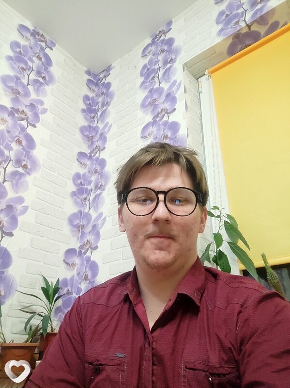 Андрей, Заветное
