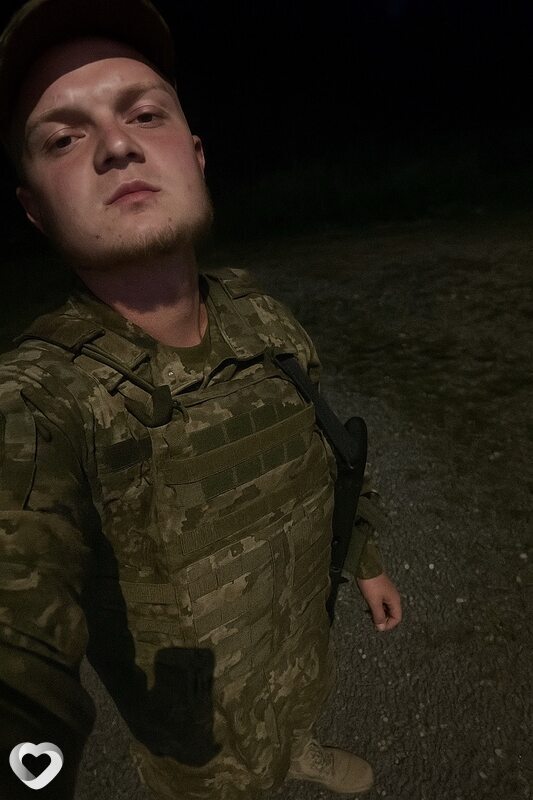 Вася, Ужгород